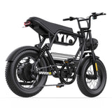 Coswheel Y16 Electric Bike (Pre Order - Deliver End of Nov 2025)