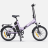 ENGWE O20 Boost Folding Electric Bike