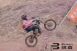 BINSEN EX2 Pro Lightweight Off-Road Dirt Electric Bike