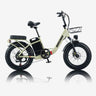 BURCHDA U8 Electric Bike