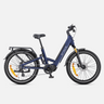 ENGWE E26 3.0 Pro Electric Bike