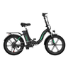 KOOLUX BK6S 4.0 Folding Electric Bike