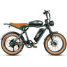 Samebike M20-III Electric Bike