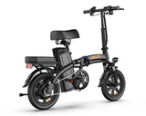 URLIFE F1L Compact Folding Electric Bike