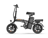 URLIFE F1L Compact Folding Electric Bike