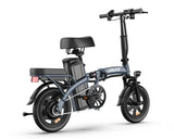 URLIFE F1L Compact Folding Electric Bike