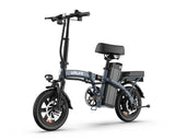 URLIFE F1L Compact Folding Electric Bike