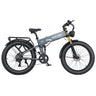 BURCHDA R5 PRO Electric Bicycle