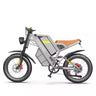 Coswheel GT20 Electric Bike