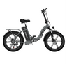 KOOLUX BK6S 4.0 Folding Electric Bike
