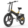 LANKELEISI G650 Folding Electric Commuter Bike