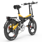 LANKELEISI G650 Folding Electric Commuter Bike