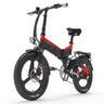 LANKELEISI G650 Folding Electric Commuter Bike