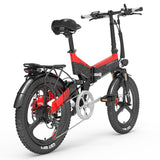 LANKELEISI G650 Folding Electric Commuter Bike