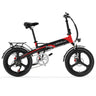 Lankeleisi G660 Folding Electric Bike