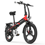 Lankeleisi G660 Folding Electric Bike