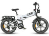 SAMEBIKE RS-A02 Electric Folding Bike