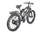 GUNAI MX02S Electric Bike